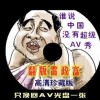 澳门开奖结果2023开奖记录查询下载安装手机版